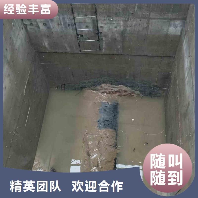潛水員服務污水管道清淤價格低于同行