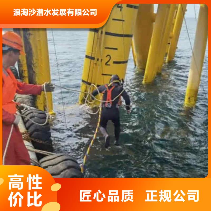潛水新聞:閘門水下維修{本地}2025已更新(今日/首發)