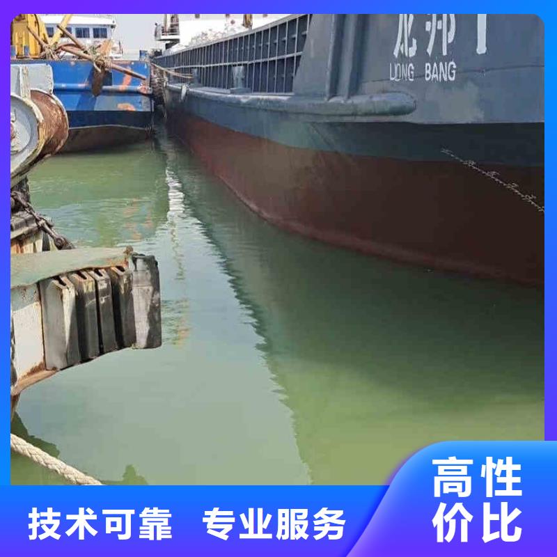 潛水員服務(wù),【水下清障】靠譜商家