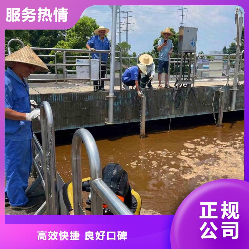 大冶市水下施工公司一大冶市本地水鬼施工