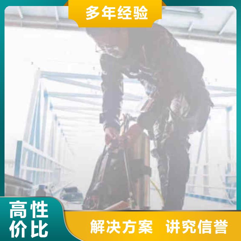 單縣生化池推進器打撈一單縣當地水下維修