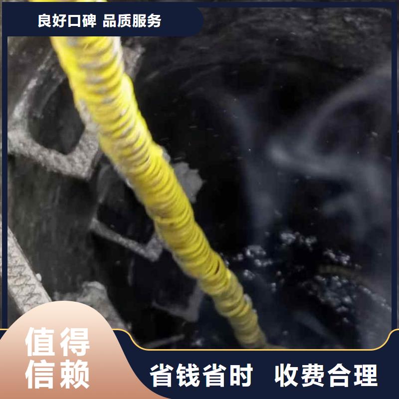 潜水员服务【水下机器人】从业经验丰富