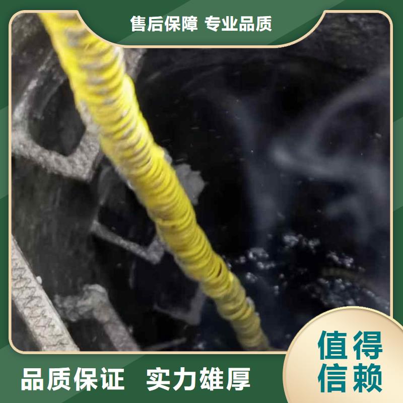 2025歡迎您潛水員水下施工公司<商州水下探摸>合作過不錯