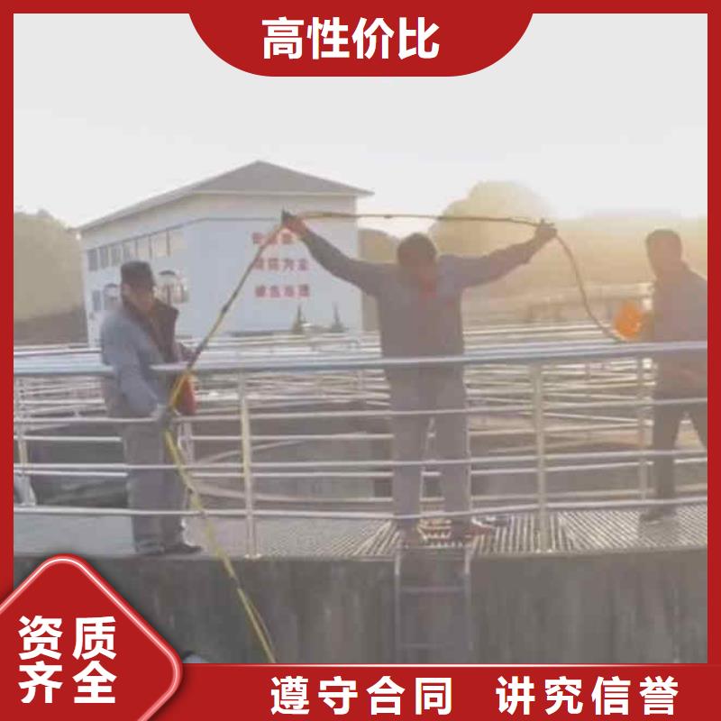 膠州潛水蛙人施工服務(wù)商一膠州本地浪淘沙潛水