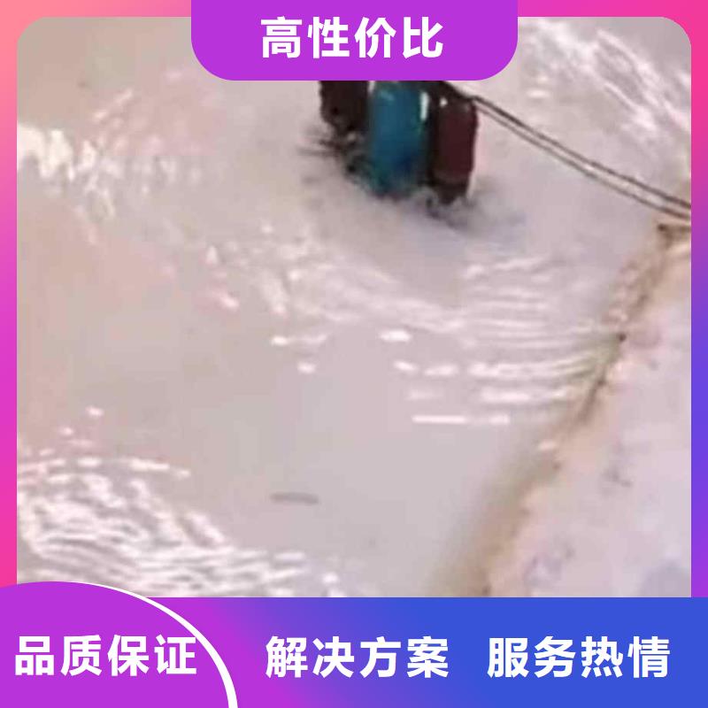 打撈鉆頭導管鋼筋籠一當地浪淘沙水工