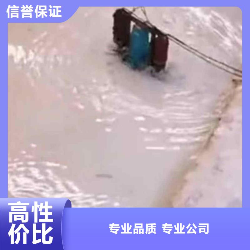 【潛水員服務水下切割公司實力雄厚】