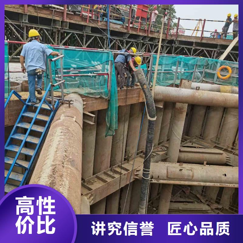 2025歡迎您生化池曝氣管,盤,板潛水更換<洛南水下切割>這個(gè)蠻好的