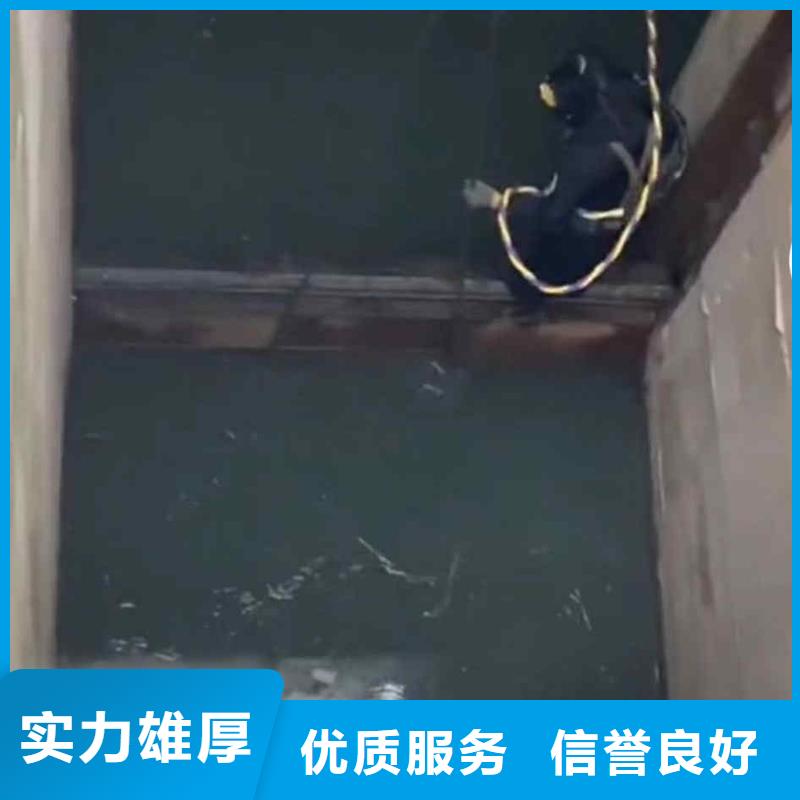 潛水員服務(wù)水下焊接歡迎詢價(jià)
