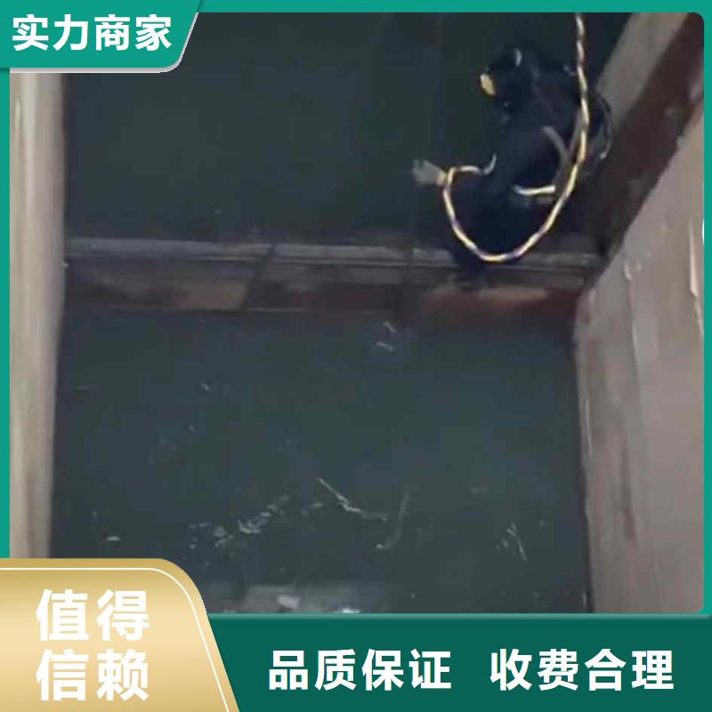 2025歡迎您潛水員水下施工公司<未央水下清淤>合作過不錯