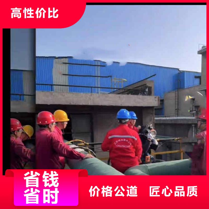 【潛水員服務】氣囊封堵歡迎合作