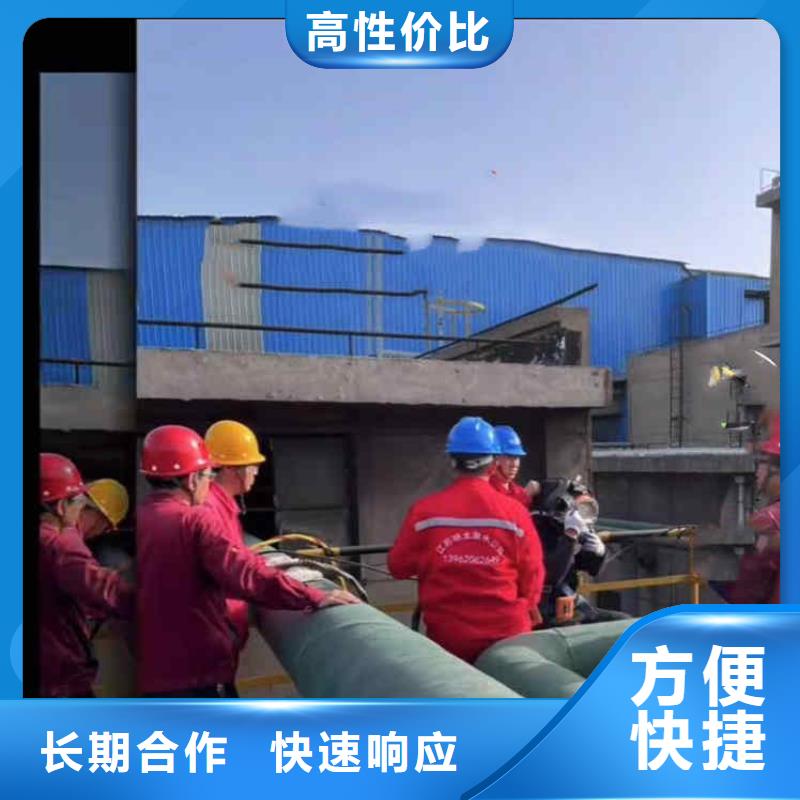 潜水员服务本地打捞服务热情