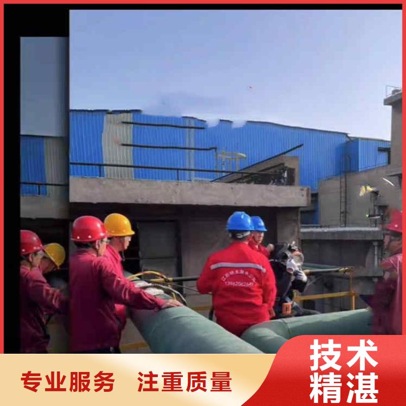 潜水员服务_水下拆墙工程诚信