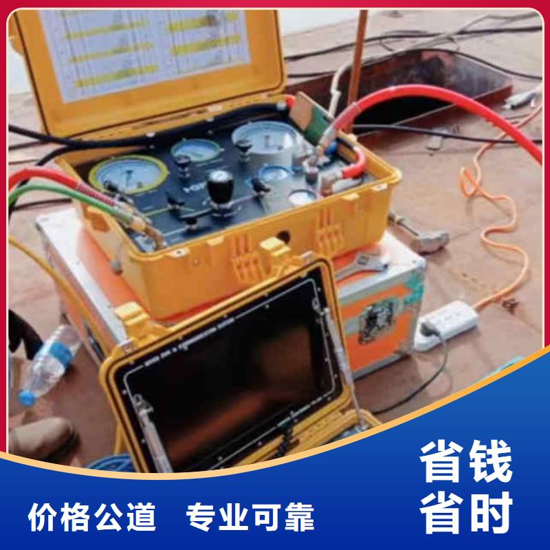 潛水員服務(wù)沉進(jìn)下沉施工先進(jìn)的技術(shù)