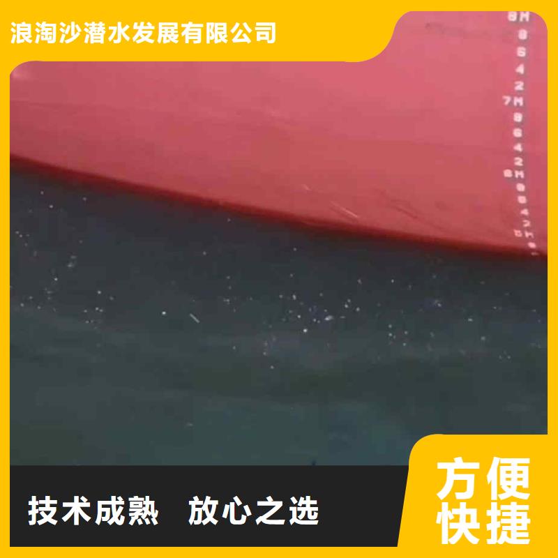 潜水员服务水下管道安装一对一服务