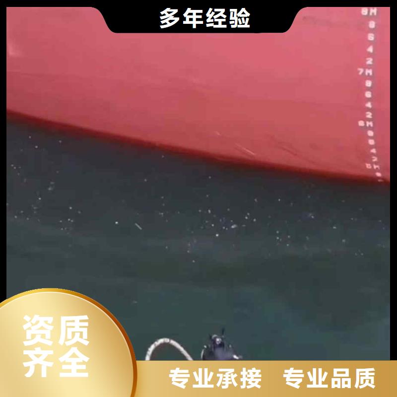 【潛水員服務】水池堵漏服務專業可靠