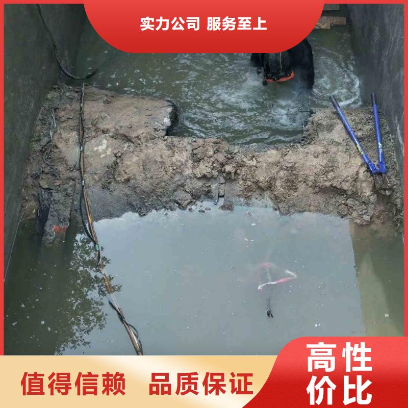 高郵沉井漏水漏沙修復一高郵專業水下打孔