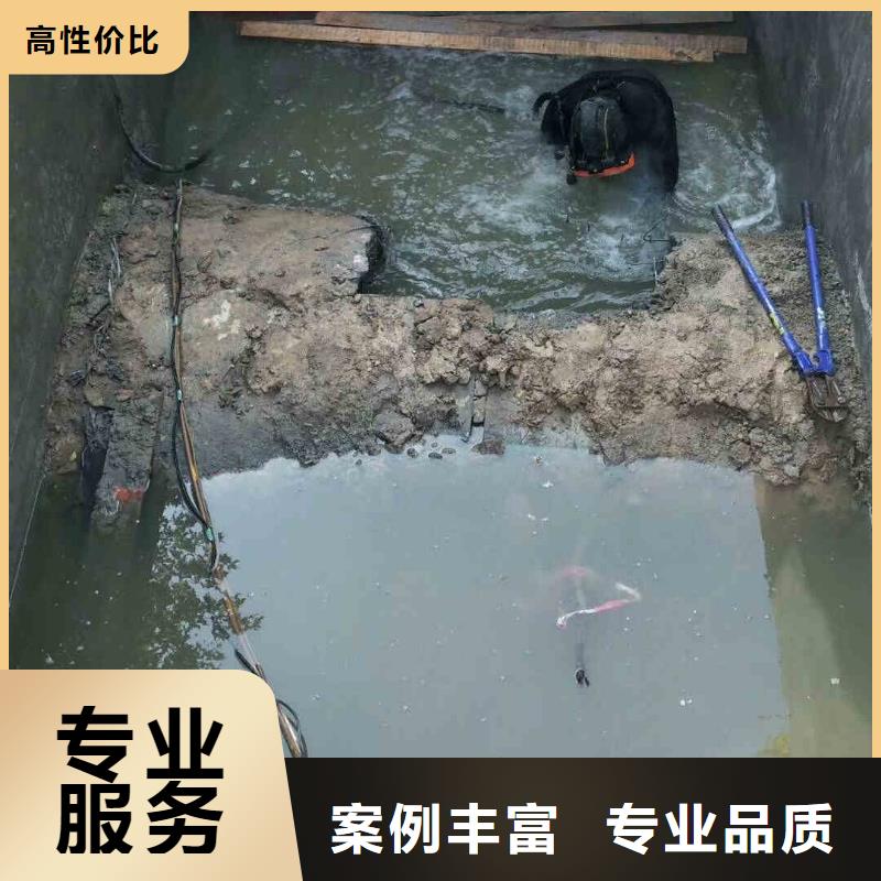 2025歡迎您打撈鉆頭導管鋼筋籠<洛南水下探摸>這個團隊很專業