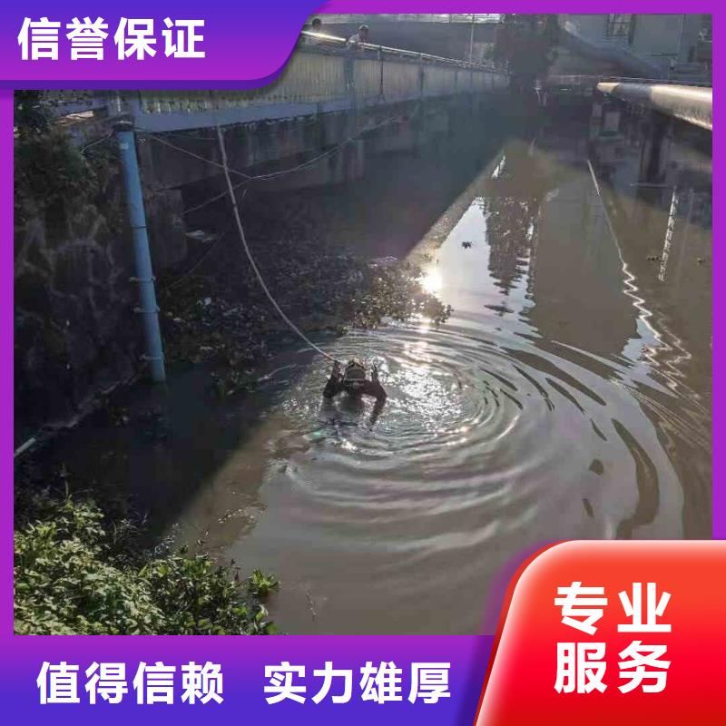 潛水新聞:水下施工,水下作業{本地}2025已更新(今日/潛談)