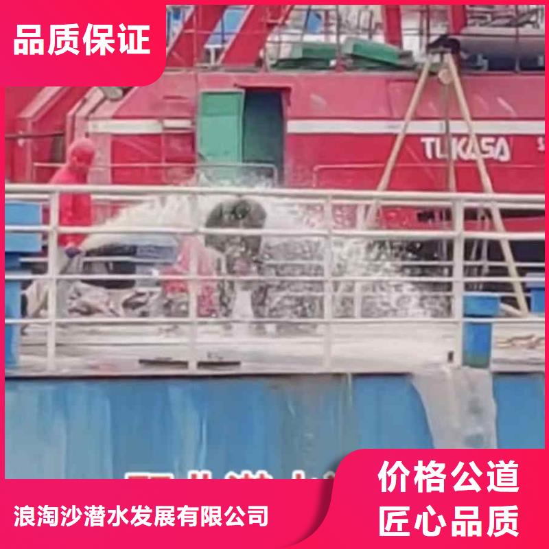 潛水新聞:水下管道封堵公司{本地}2025已更新(今日/資訊)