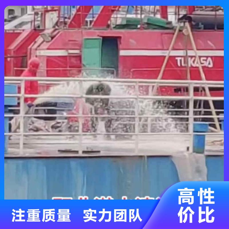 潛水新聞:閘門水下維修{本地}2025已更新(今日/首發)