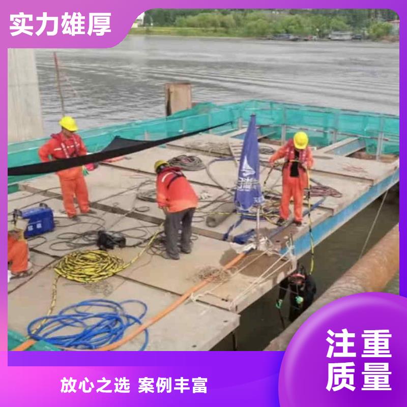 【潛水員服務水下安裝質量保證】