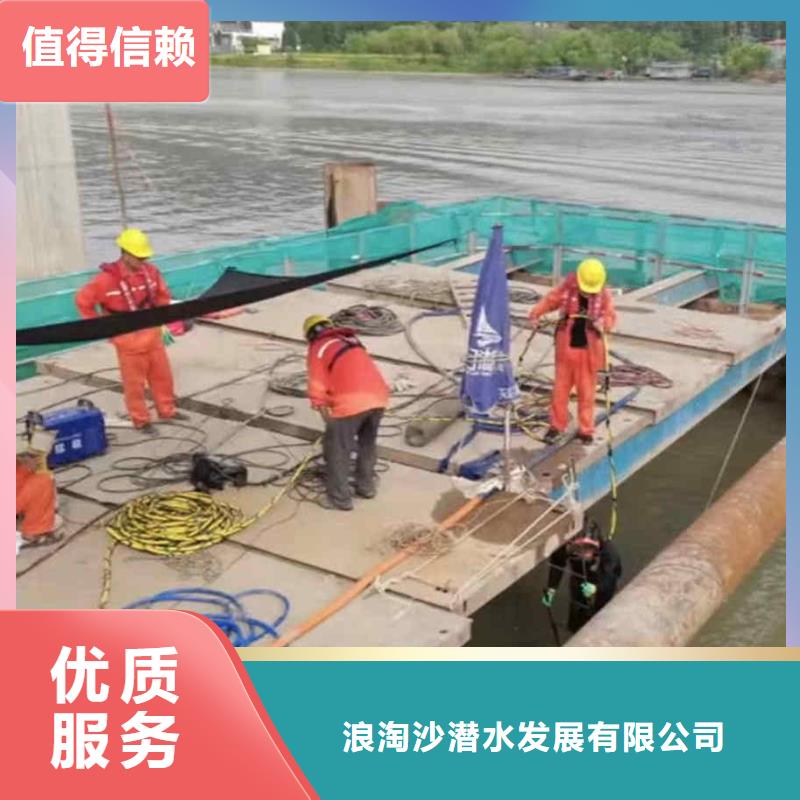 潜水员服务潜水团队实力强有保证