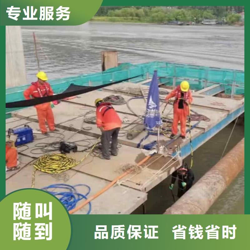 2025歡迎您沉井漏水漏沙修復<水下維修>這個隊伍很不錯