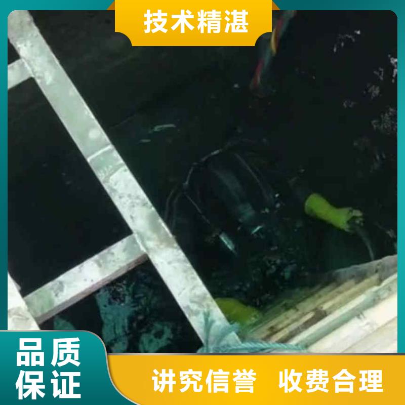 潜水员服务水下清障质优价廉