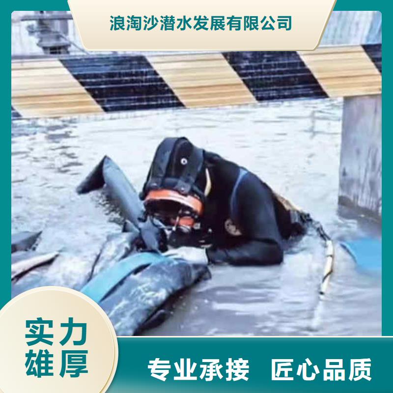 潜水员服务水下清淤行业口碑好