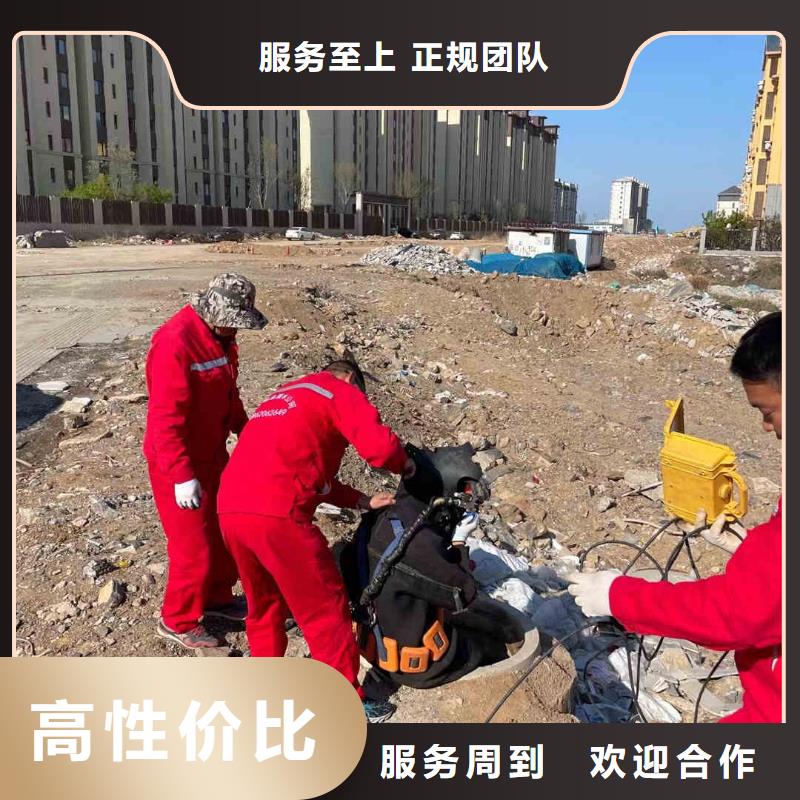 潛水新聞:水下管道箱涵砌墻拆墻{本地}2025已更新(今日/資訊)