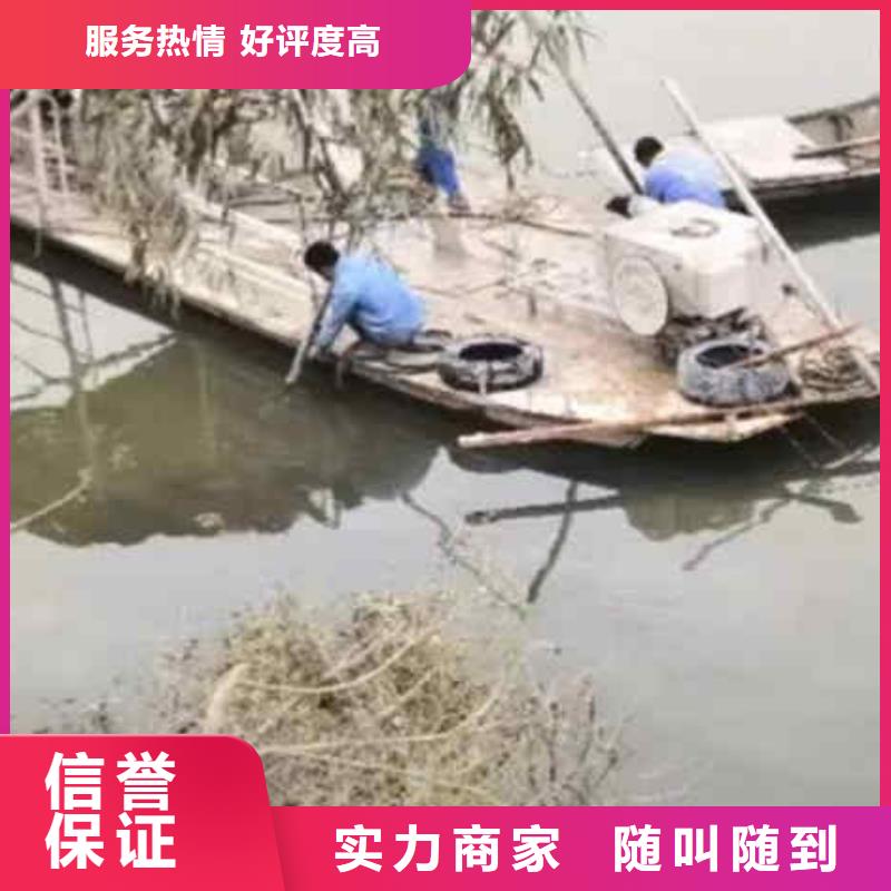 潜水员服务水下焊接专业公司