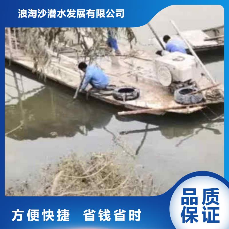 潛水員服務(wù)_水下焊接高品質(zhì)