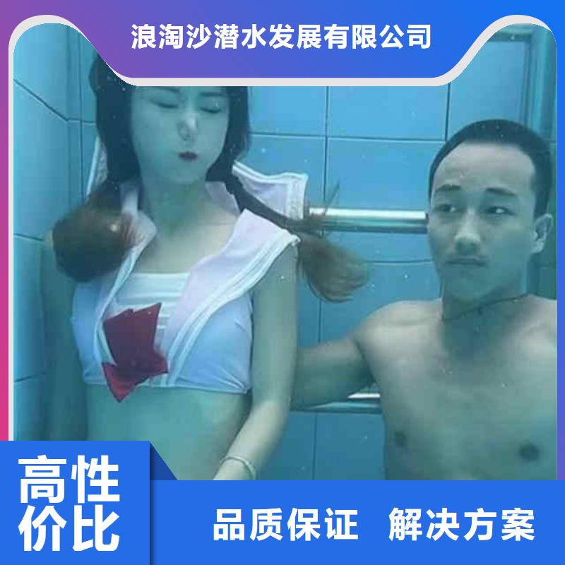 潜水员服务水下清淤行业口碑好