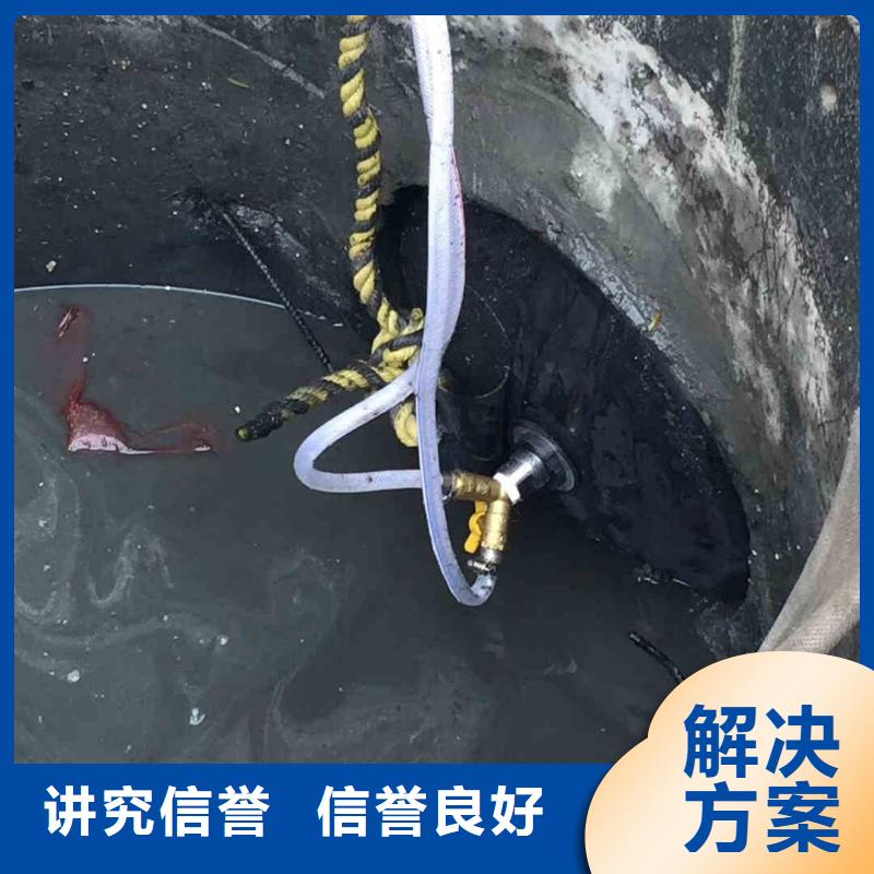潛水員服務(wù)沉進(jìn)下沉施工2025公司精心