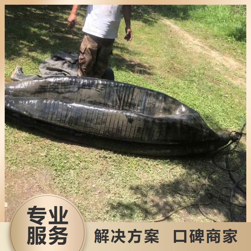 2025歡迎您水下打撈手機項鏈等貴重物品<建昌水下安裝>這個蠻好的