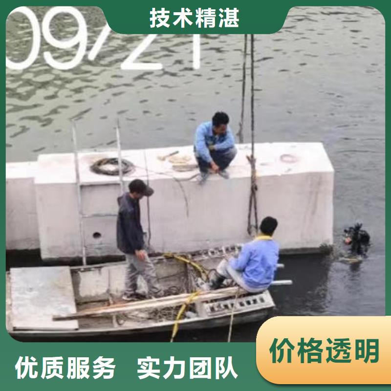 潛水員服務水池堵漏服務靠譜商家