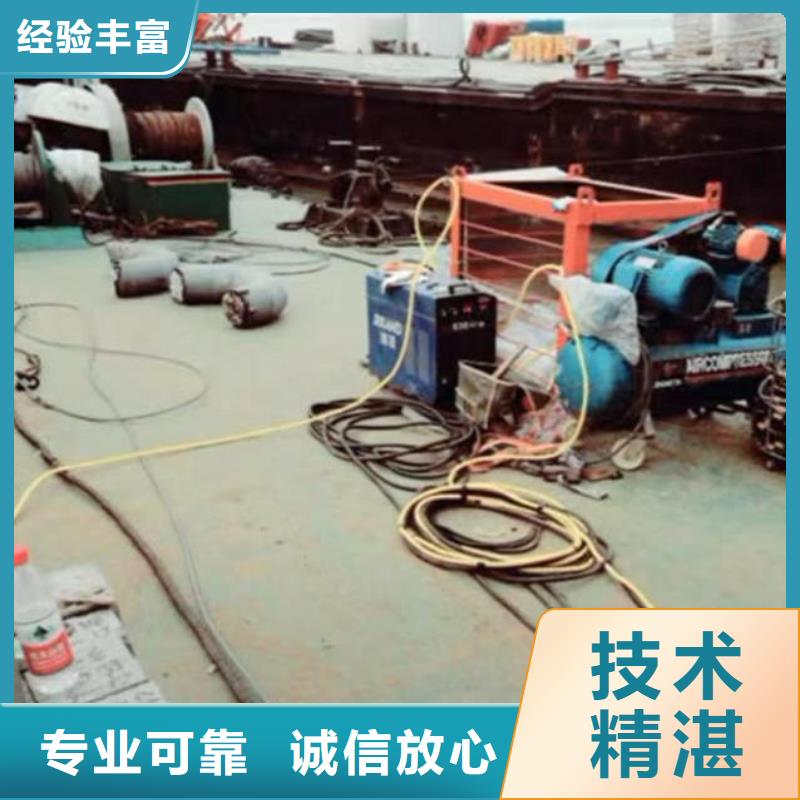 潛水員服務污水管封堵施工多年行業經驗