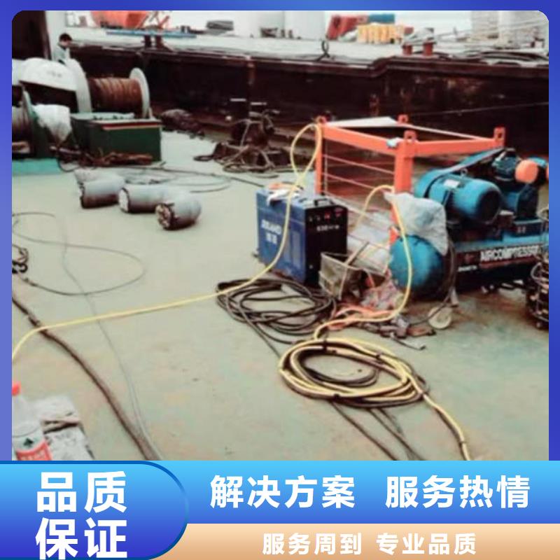 潛水員服務(wù)污水管道清淤案例豐富