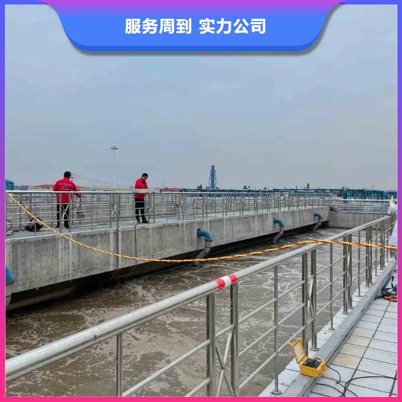 潜水员服务_【隧道漏水施工】高品质