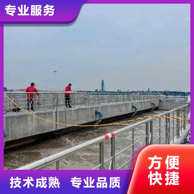 潛水新聞:水下管道封堵公司{本地}2025已更新(今日/資訊)