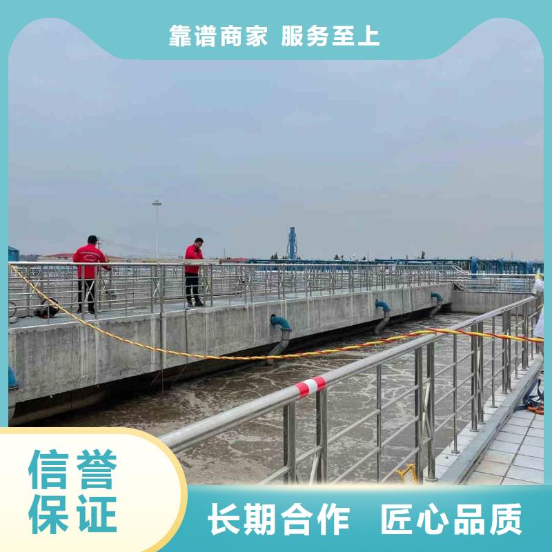 潜水员服务-水下砌墙服务至上