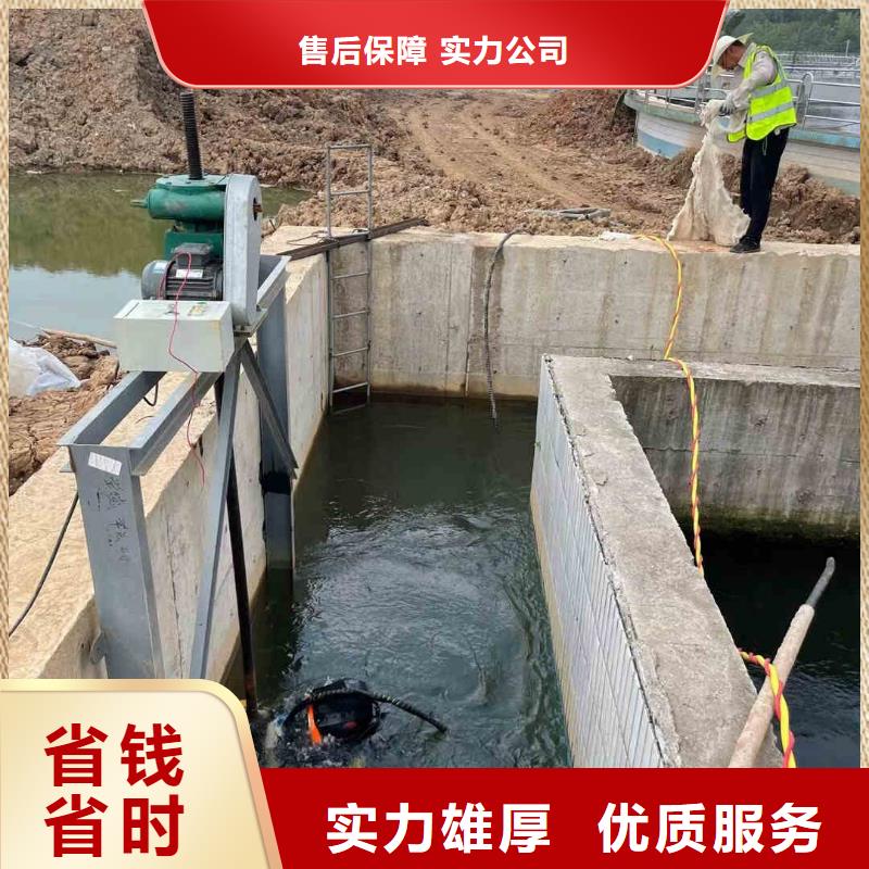 2025歡迎您打撈鉆頭導管鋼筋籠<水下電焊>這家公司可以信賴
