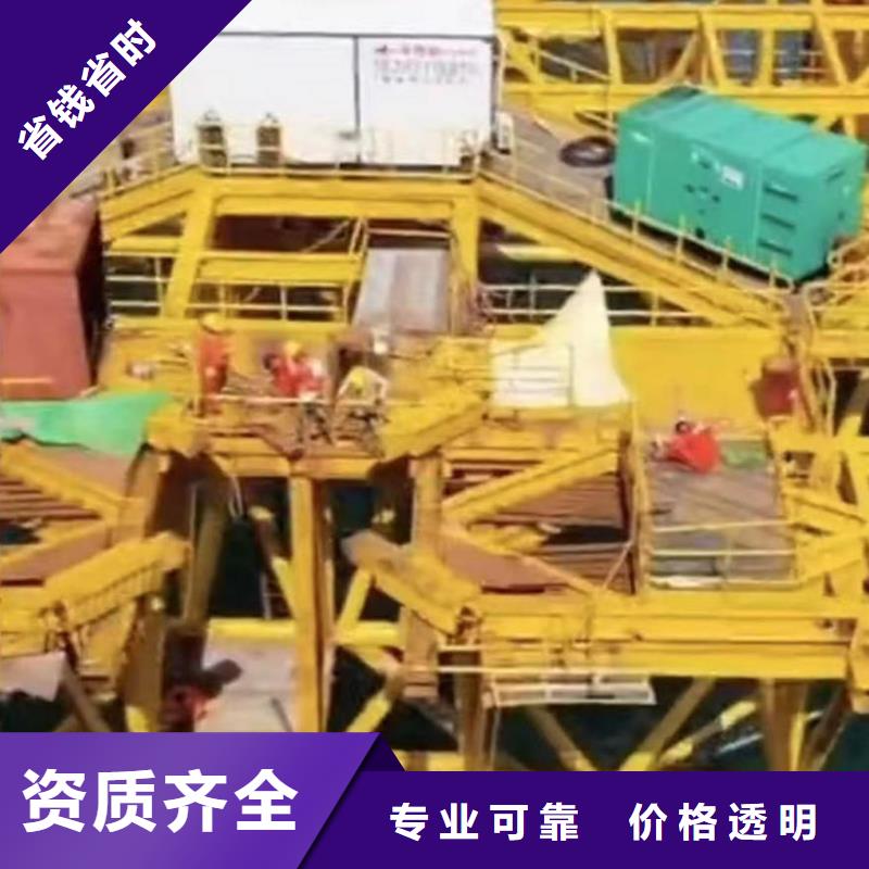 潜水员服务水下清淤行业口碑好