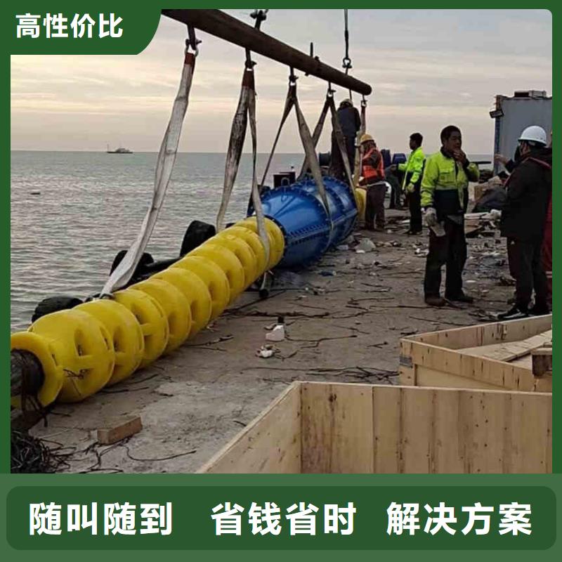 打撈鉆頭導管鋼筋籠一當地浪淘沙水工