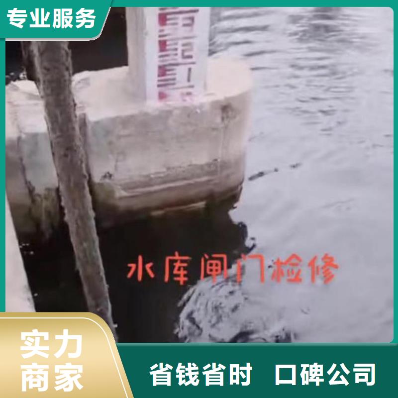 潜水员服务潜水打捞比同行便宜