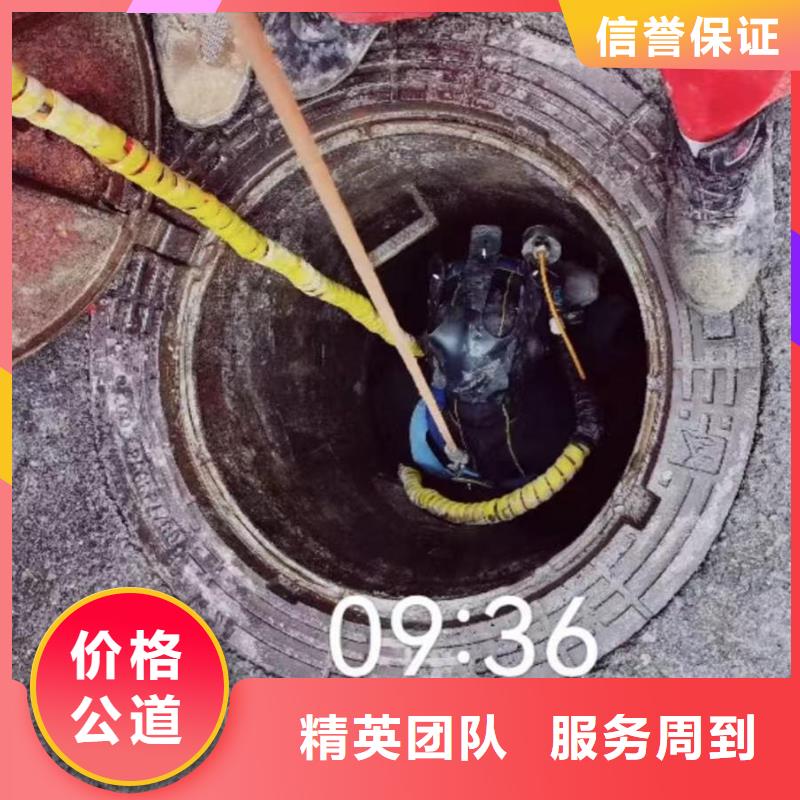 潜水员服务水下管道安装一对一服务