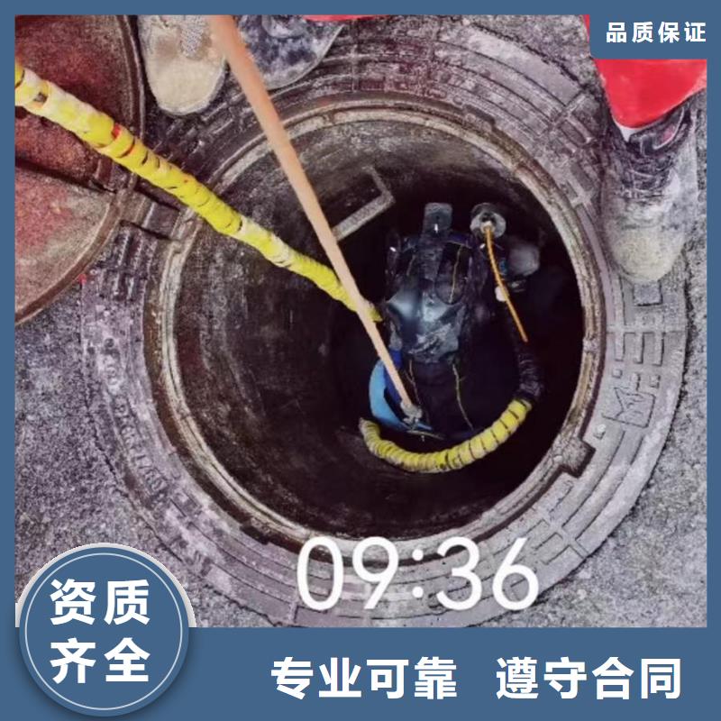潛水新聞:水下探摸,拍照,錄像公司{本地}2025已更新(今日/服務)