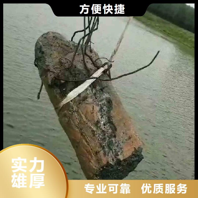 潛水員服務水下切割公司一對一服務