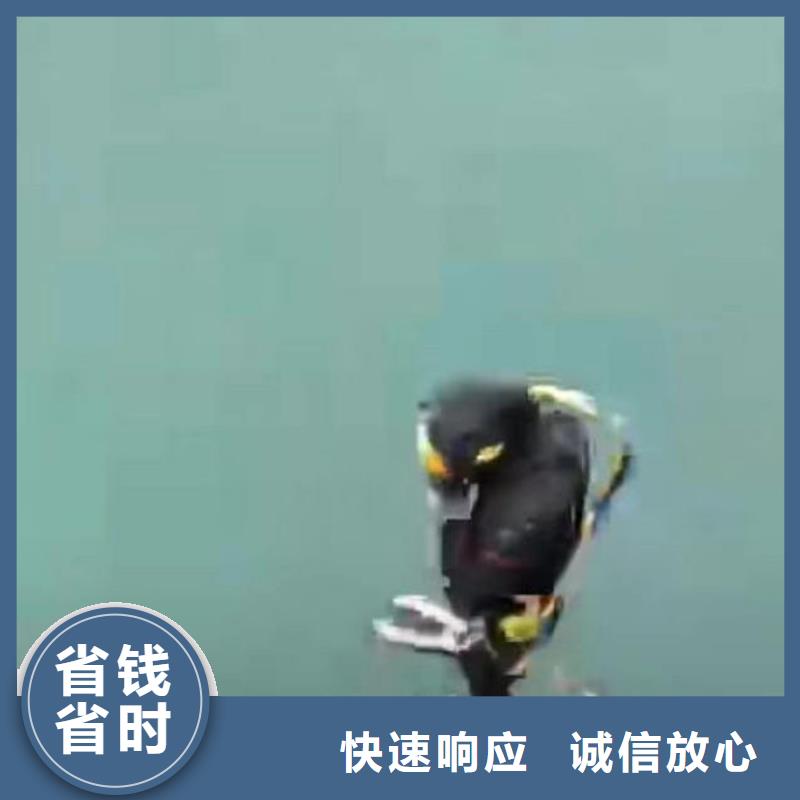 潜水员服务 水下桥墩拆除技术好