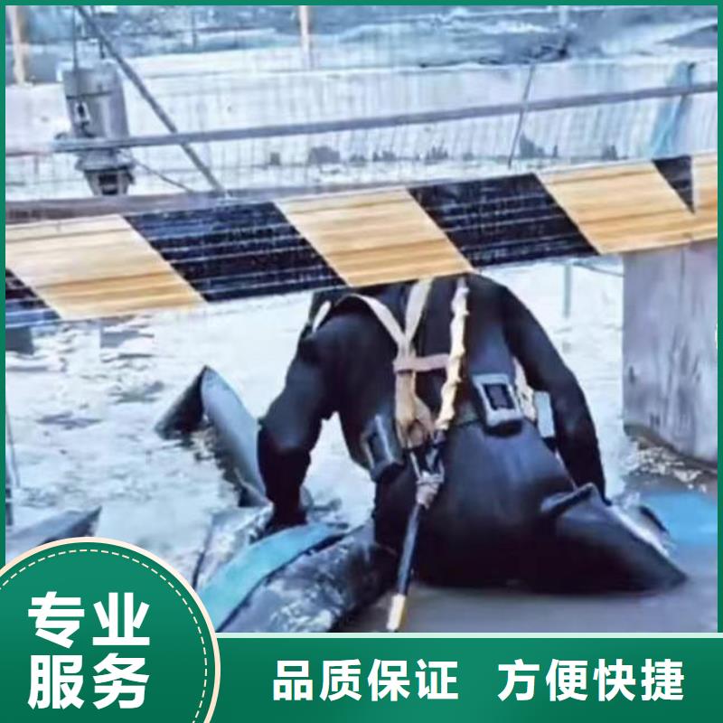 潛水員服務-水下砌墻服務至上